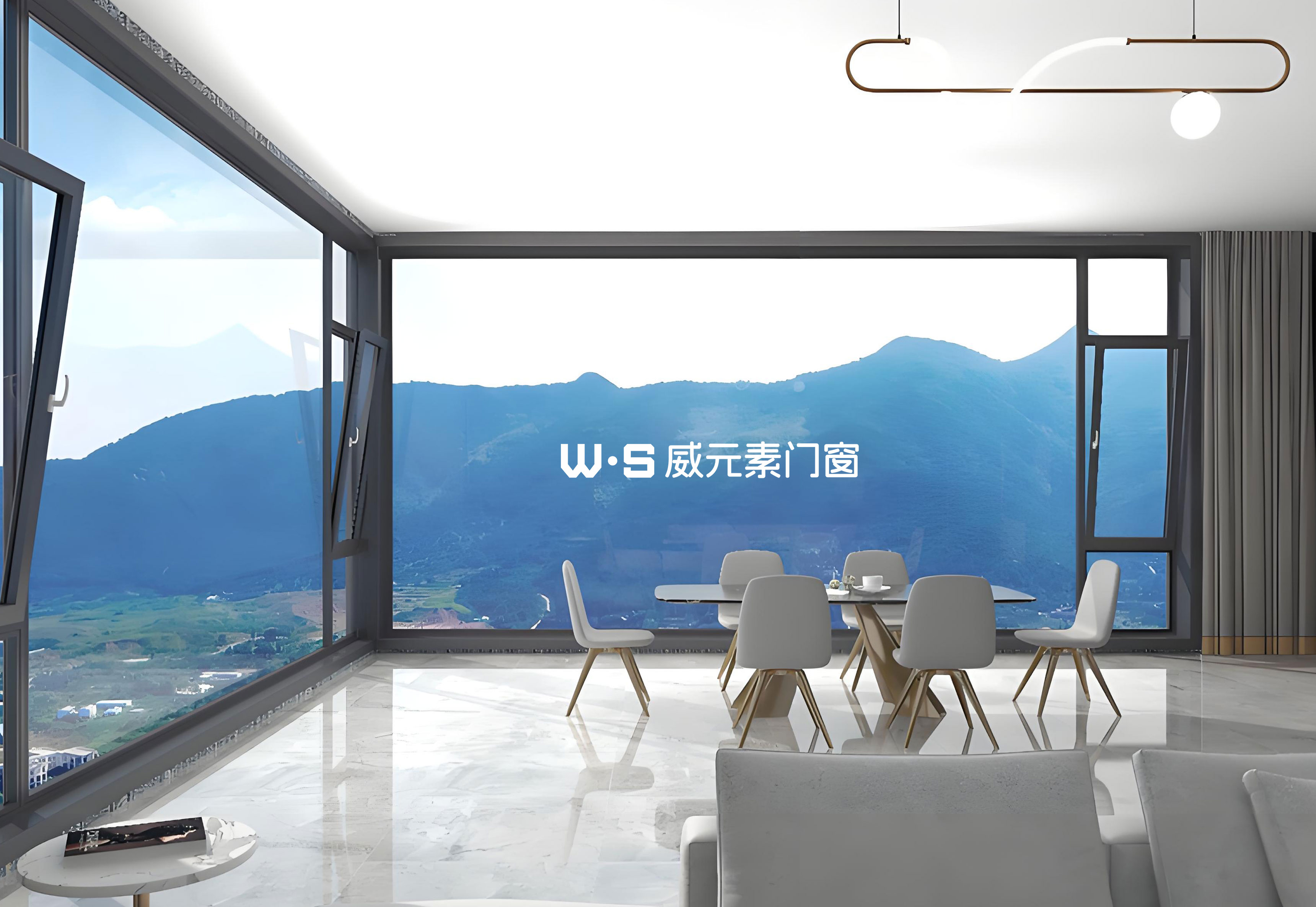 威元素门窗,不是把夏天关在外面,而是把舒服留在里面(图1) 1.jpg