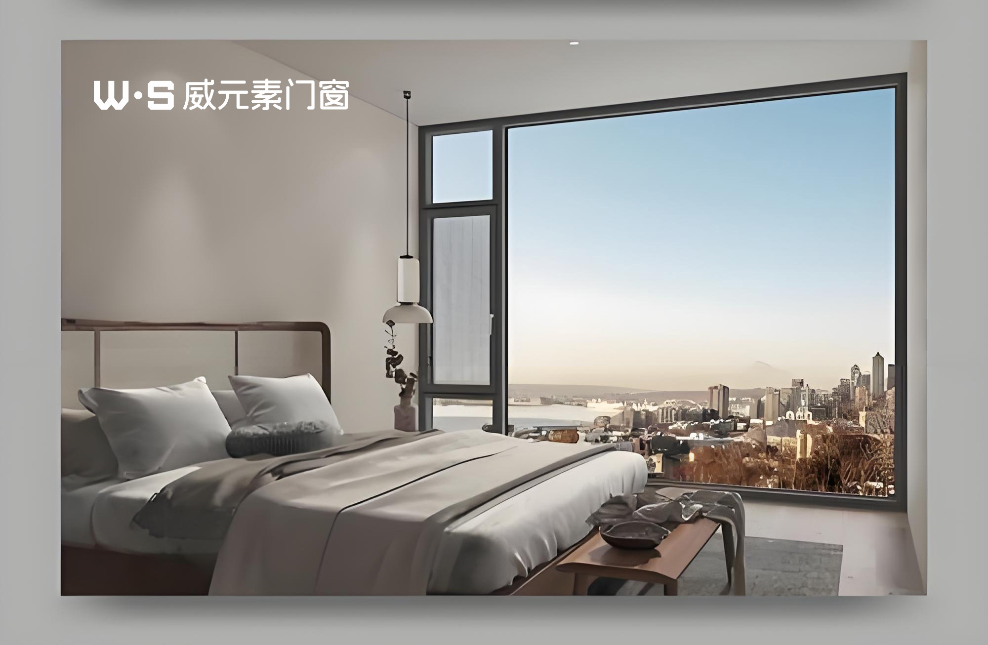 威元素门窗,不是把夏天关在外面,而是把舒服留在里面(图2) 3.jpg